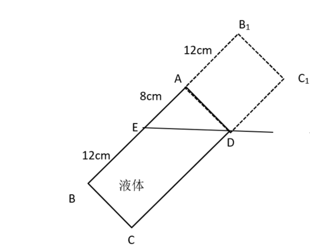 行政职业能力测验,模拟考试,2022国家公务员《行测》（市地级）模拟试卷2