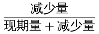 行政职业能力测验,模拟考试,2022国家公务员《行测》（市地级）模拟试卷1