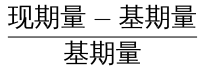 行政职业能力测验,章节练习,行政能力测试预测