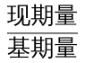 行政职业能力测验,章节练习,行政能力测试预测