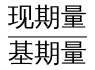 行政职业能力测验,高频考点,2023年国家公务员（市地级）《行测》高频考点2