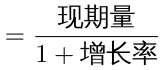 行政职业能力测验,高频考点,2023年国家公务员（市地级）《行测》高频考点2