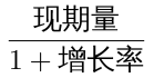 行政职业能力测验,高频考点,2023年国家公务员（市地级）《行测》高频考点2