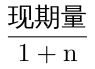 行政职业能力测验,高频考点,2023年国家公务员（市地级）《行测》高频考点2