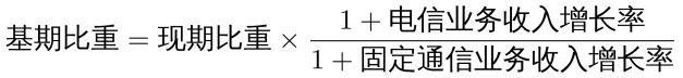 行政职业能力测验,章节练习,行政能力测试综合练习