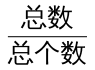 行政职业能力测验,模拟考试,2023年国家公务员（副省级）《行测》模考试卷3