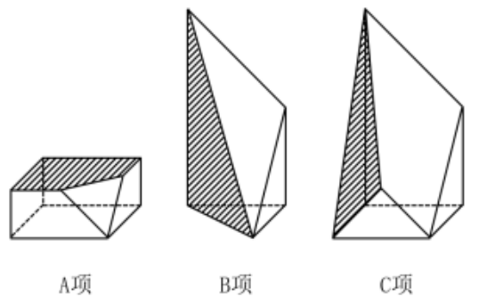 行政职业能力测验,章节练习,行测模拟