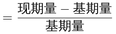 行政职业能力测验,模拟考试,202国家公务员《行测》（副省级）模拟试卷1