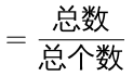 行政职业能力测验,模拟考试,202国家公务员《行测》（副省级）模拟试卷1