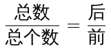 行政职业能力测验,模拟考试,2023年国家公务员（副省级）《行测》模考试卷3