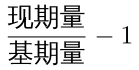 行政职业能力测验,点睛提分卷,2023年国家公务员（副省级）《行测》点晴试卷2