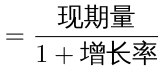 行政职业能力测验,高频考点,2023年国家公务员（副省级）《行测》高频考点2
