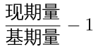 行政职业能力测验,高频考点,2023年国家公务员（副省级）《行测》高频考点3