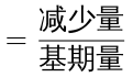 行政职业能力测验,章节练习,行政能力测试押题