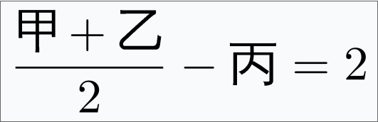 行政职业能力测验,历年真题,2022年国家公务员考试《行测》真题(副省级) 行政职业能力测验,历年真题,2022年国家公务员考试《行测》真题(副省级)