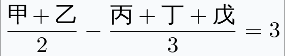 行政职业能力测验,历年真题,2022年国家公务员考试《行测》真题(副省级) 行政职业能力测验,历年真题,2022年国家公务员考试《行测》真题(副省级)