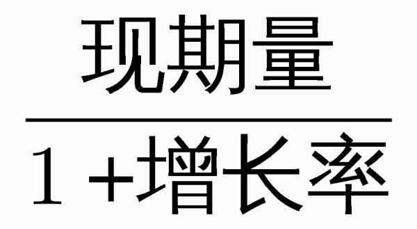 行政职业能力测验,历年真题,2022年国家公务员考试《行测》真题（行政执法）