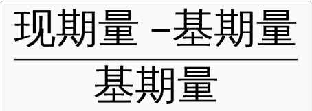 行政职业能力测验,历年真题,2022年国家公务员考试《行测》真题（行政执法）