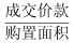 行政职业能力测验,章节练习,行政能力测试预测