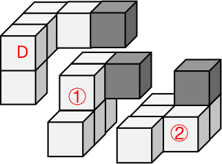 行政职业能力测验,高频考点,2023年国家公务员(市地级)《行测》高频考点1 行政职业能力测验,高频考点,2023年国家公务员(市地级)《行测》高频考点1