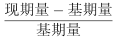 行政职业能力测验,章节练习,行政能力测试押题