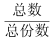 行政职业能力测验,模拟考试,2023年国家公务员（市地级）《行测》模考试卷1