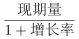 行政职业能力测验,模拟考试,2023年国家公务员（市地级）《行测》模考试卷1