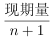 行政职业能力测验,高频考点,2023年国家公务员（副省级）《行测》高频考点1