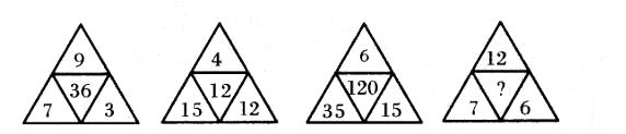 行政职业能力测验,真题专项训练,数量关系题库,数字推理