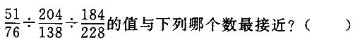 行政职业能力测验,章节练习,行政能力测试题库
