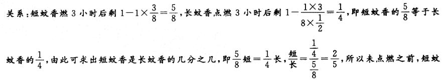 行测,章节练习,省考公务员行政能力测试题库