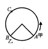 行政职业能力测验,真题专项训练,数量关系题库,数字运算