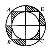 行政职业能力测验,真题专项训练,数量关系题库,数字运算