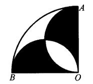 行政职业能力测验,真题专项训练,数量关系题库,数字运算