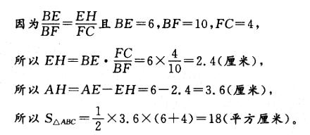 行政职业能力测验,真题专项训练,数量关系题库,数字运算