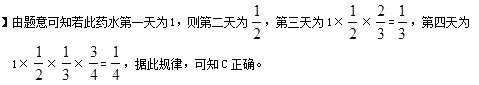 行政职业能力测验,历年真题,2003国家公务员考试《行测》真题