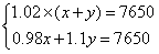 行政职业能力测验,历年真题,2007国家公务员考试《行测》真题