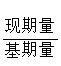 行政职业能力测验,历年真题,2017国家公务员考试《行测》真题（省部级）