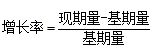 行政职业能力测验,历年真题,2018国家公务员考试《行测》真题（地市级）