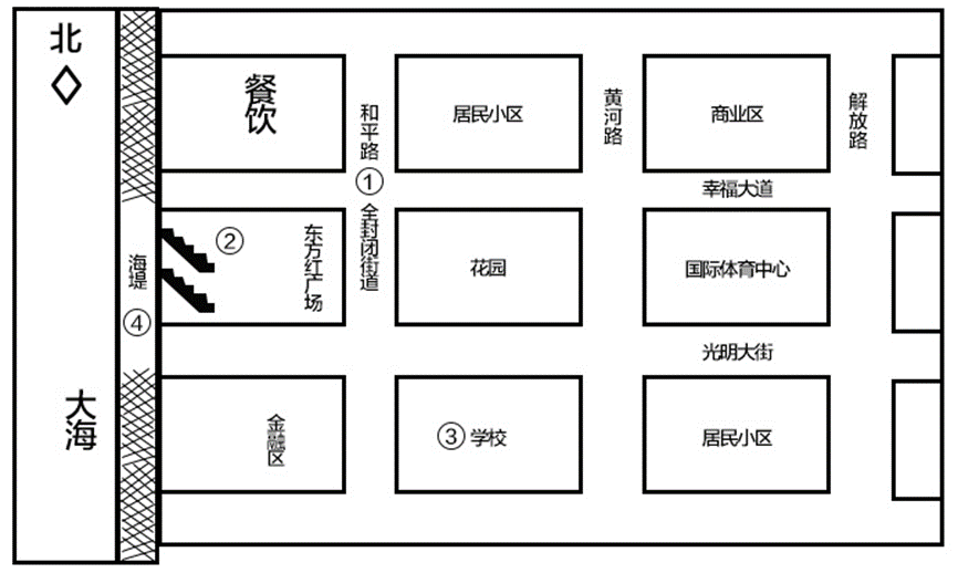 公安基础知识,历年真题,2017年联考社会招警公安专业科目考试真题