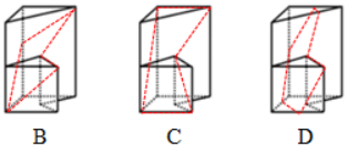 职业能力倾向测验,历年真题,2016年下半年事业单位联考《职业能力倾向测验》C类真题