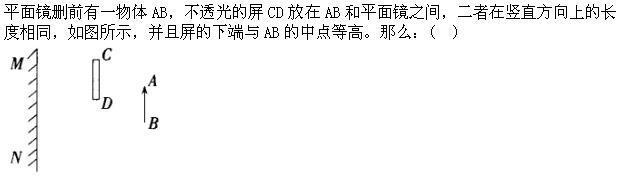 职业能力倾向测验,章节练习,言语理解与表达强化练习