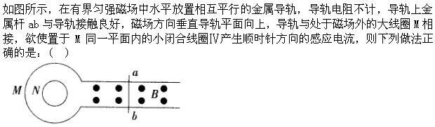 职业能力倾向测验,章节练习,事业单位职业能力倾向测验