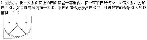 职业能力倾向测验,章节练习,事业单位职业能力倾向测验