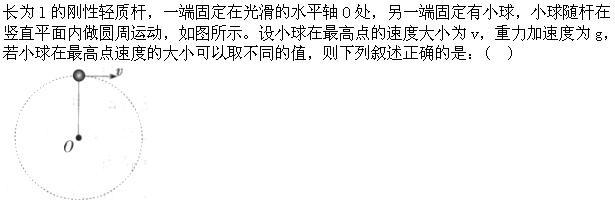 职业能力倾向测验,章节练习,言语理解与表达强化练习