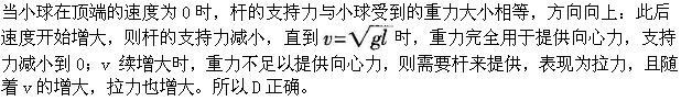 职业能力倾向测验,章节练习,言语理解与表达强化练习