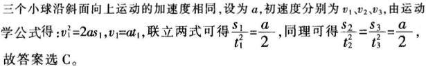 职业能力倾向测验,章节练习,言语理解与表达,强化练习