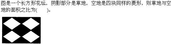 职业能力倾向测验,强化训练,职业能力倾向测验