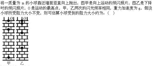 职业能力倾向测验,强化训练,职业能力倾向测验言语理解与表达