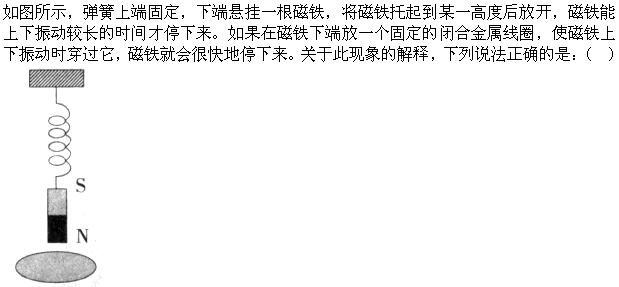职业能力倾向测验,章节练习,言语理解与表达